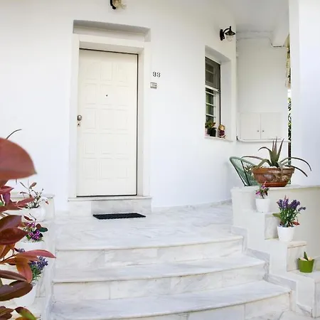 Garden House Palaio Faliro