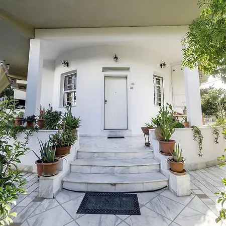 Garden House Palaio Faliro Apartamento